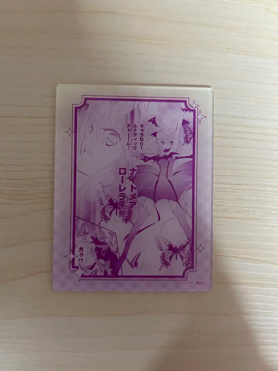 thumbnail-0